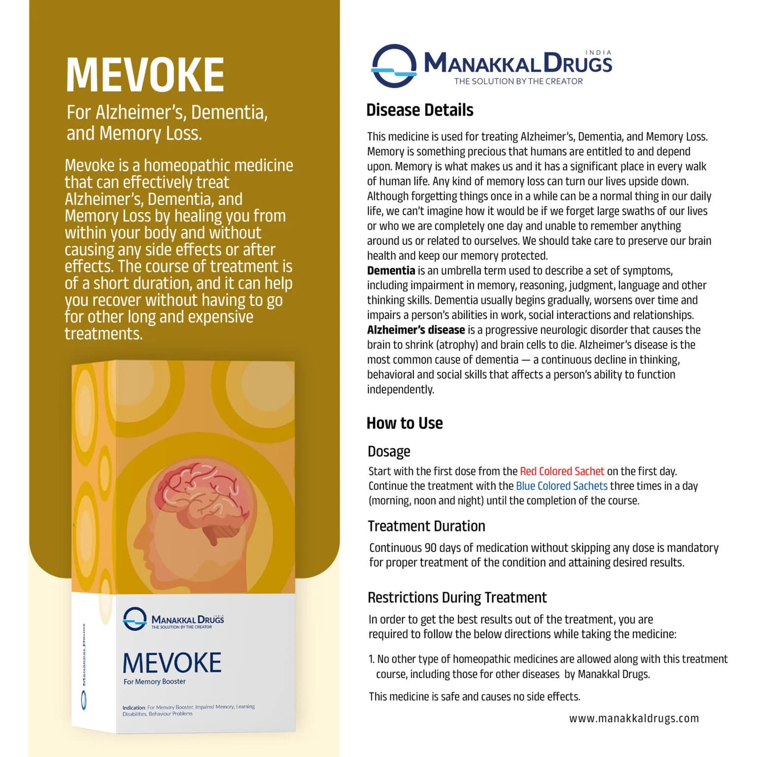 MEVOKE 3