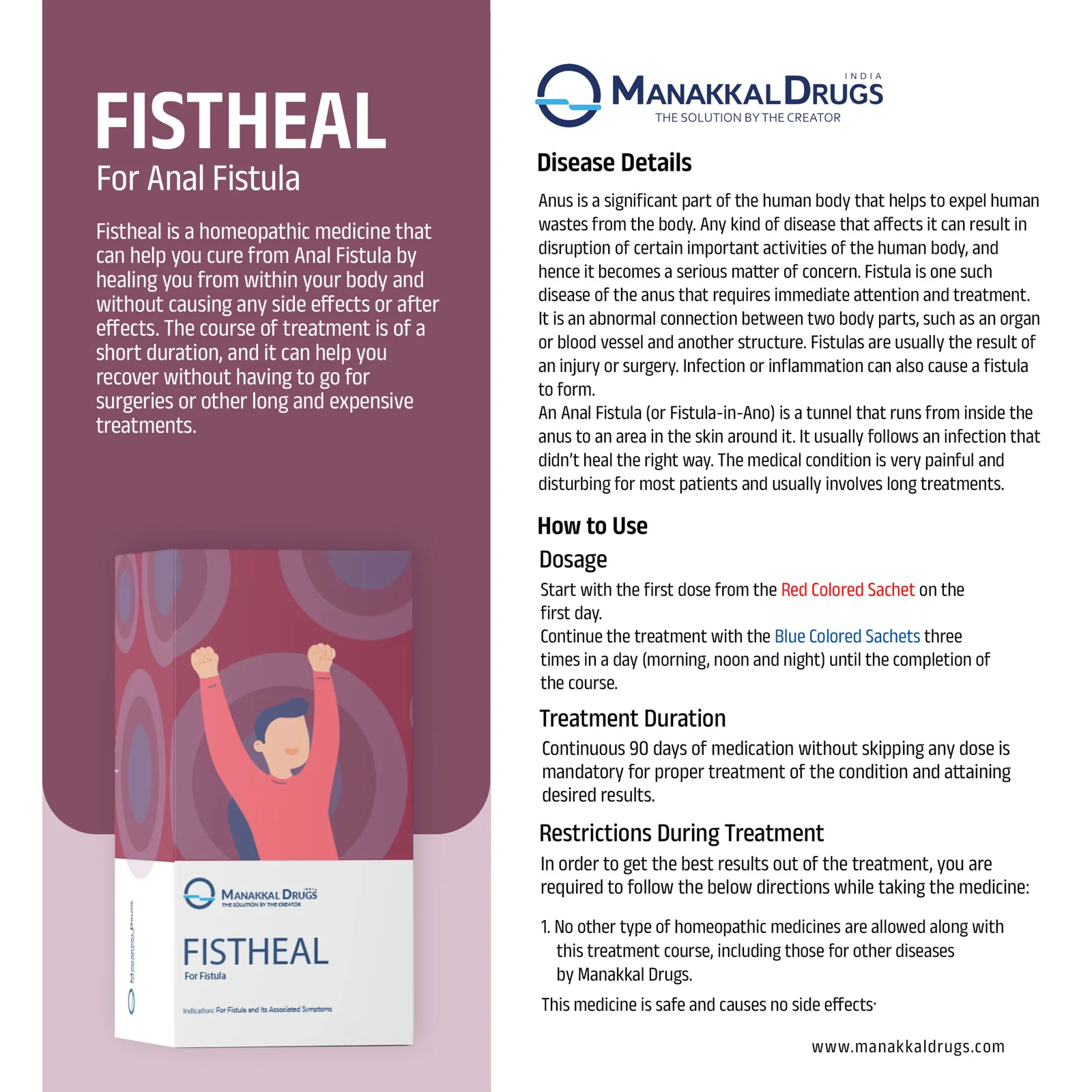 FISTHEAL 3