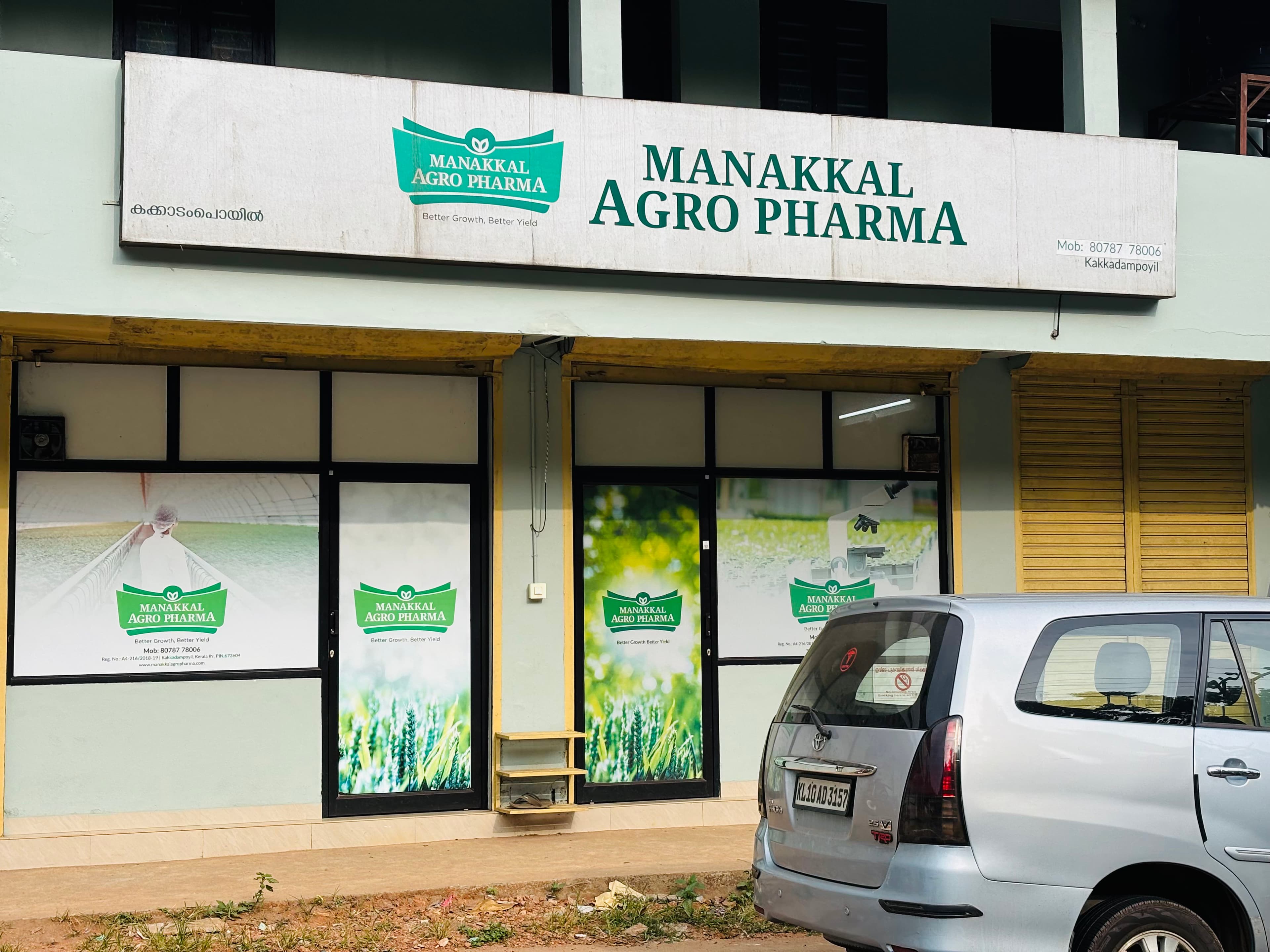 Manakkal Agro Pharma